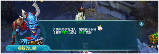 《神武3》电脑版：夏日考验活动哪个奖励多，答题战斗猜拳一锅端