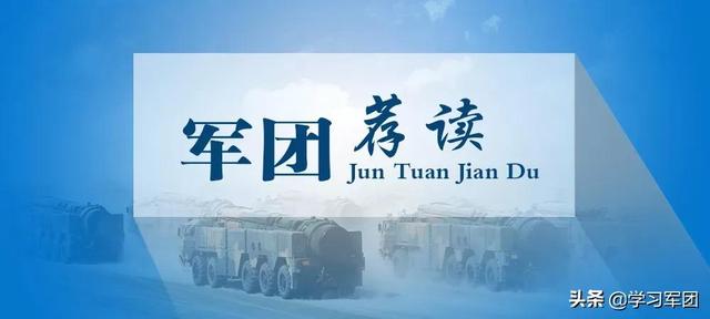 精益求精怎么造句，用精益求精造句（浅析军事记者应具备的工匠精神）