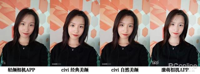 什么手机最薄，这三款手机让你时刻轻松“掌握”（2022最薄手机）