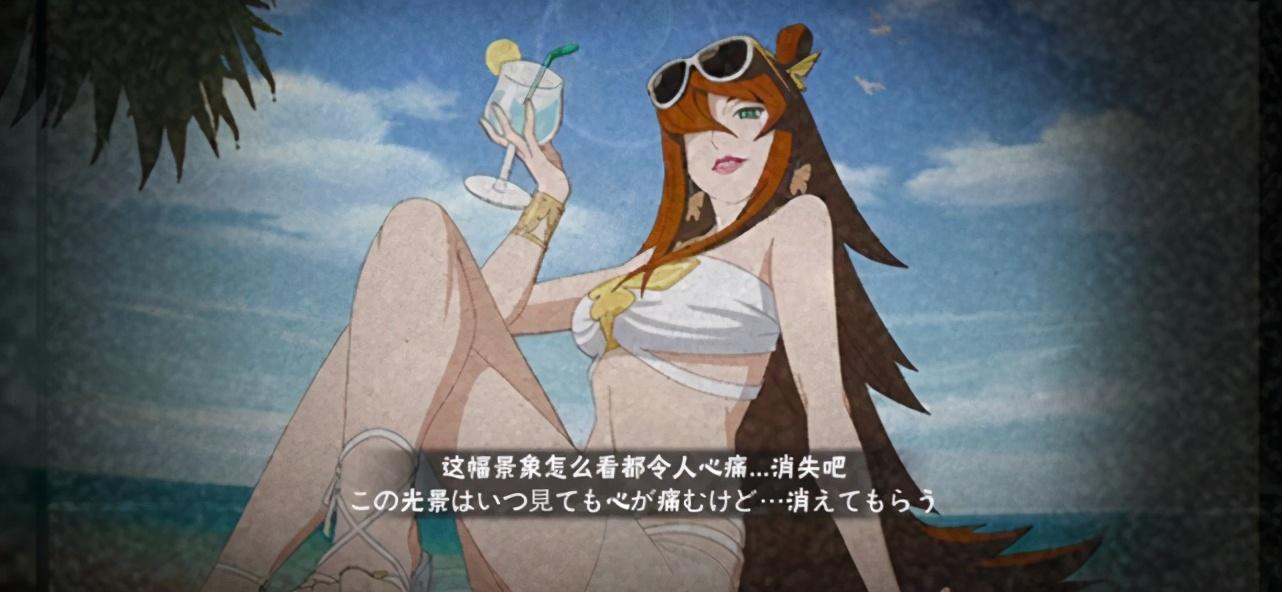 虽然强度不如强两个,但强度还是在a忍的合理段,喷水起手强还能喝