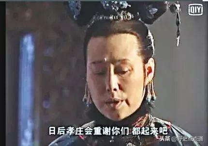 清宫女主康熙元妃，用五个标题概述元妃省亲的故事（陈道明的经典清宫剧《康熙王朝》）