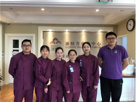 北京养老院，探营北京养老院（北京养老院护工多少钱一个月）