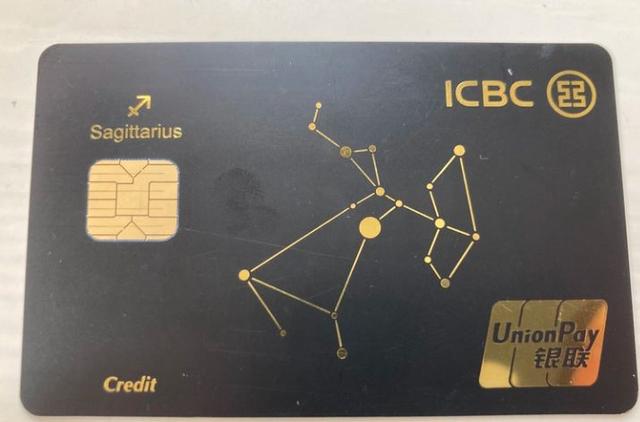 中信白金卡年费480怎么免掉，中信银行年费480怎么减免（这些年的玩卡心得<下>）