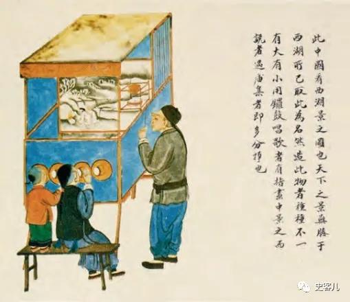半空儿是什么，北京半空儿是什么（这些消逝的老北京风俗）