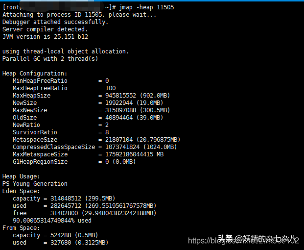 dmp文件怎么打开，ps的dmp文件怎么打开（JDK常用监控指令和监控工具及OutOfMemory异常分析）