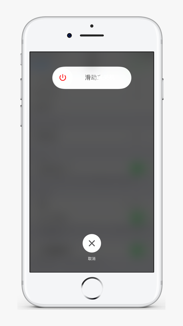 苹果手机的文件管理在哪里，苹果手机文件管理在哪（对比下清理方法就能发现）