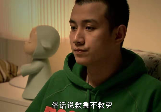 海藻结局是怎样，海藻结局（十年后重温《蜗居》发现）
