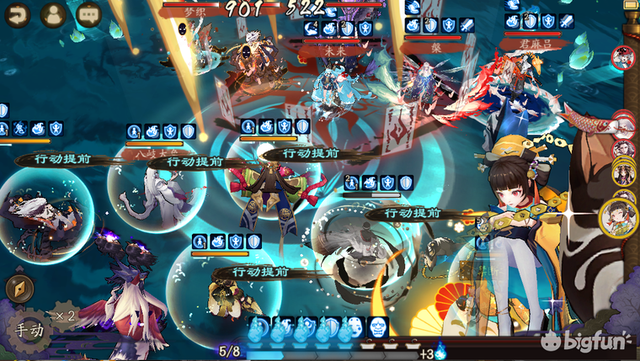 阴阳师一速多少算合格，阴阳师一速多少合格（行动条机制到底有何不同）