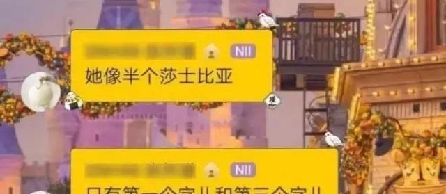 文字图片.骂人不带脏字.，经典骂人不带脏字图片（如何不带脏字地骂人）