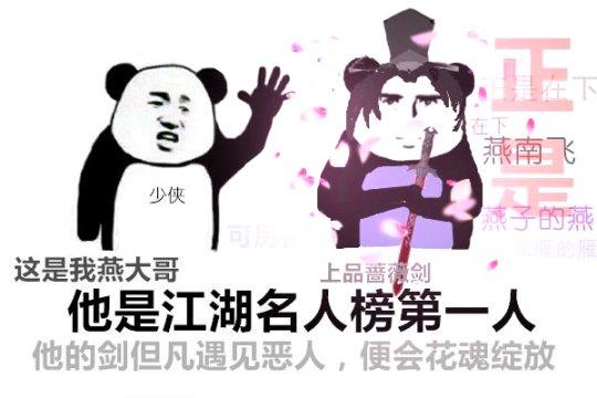 我的帅管家漫画，男主角占有欲极强的动漫或漫画（保留三十年经典设定）