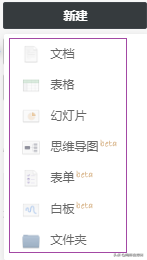好用不火的软件，第二波来啦
