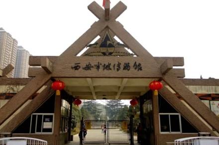 仰韶文化遗址在哪里，中国史前文化的先后顺序（“仰韶文化”是什么）