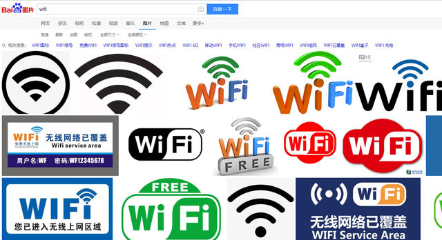如何制作微信公众号，如何制作一个微信公众号（如何进行图片处理和场景动画制作之微信公众号）