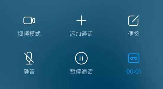 iphone系统更新,iphone系统如何更新(苹果今年的跨版本系统升级体验都在这了) iphone系统更新,iphone系统如何更新(苹果今年的跨版本系统升级体验都在这了)