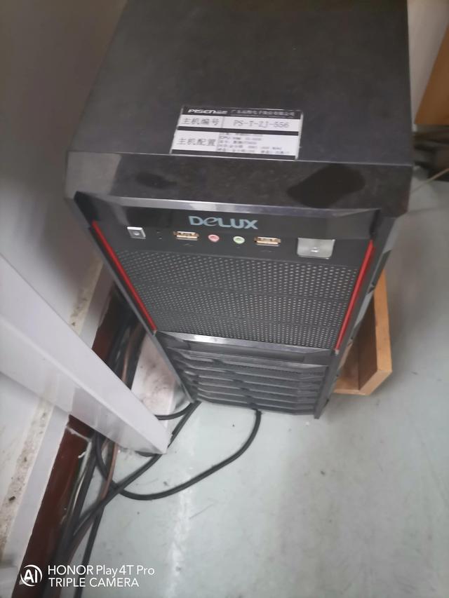 电脑开机就蓝屏，为什么电脑刚开机就蓝屏（电脑开机进系统出现蓝屏的解决方法）