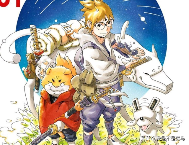 岸本齐史对火影的评价，岸本齐史新作连载不到一年就宣布腰斩完结