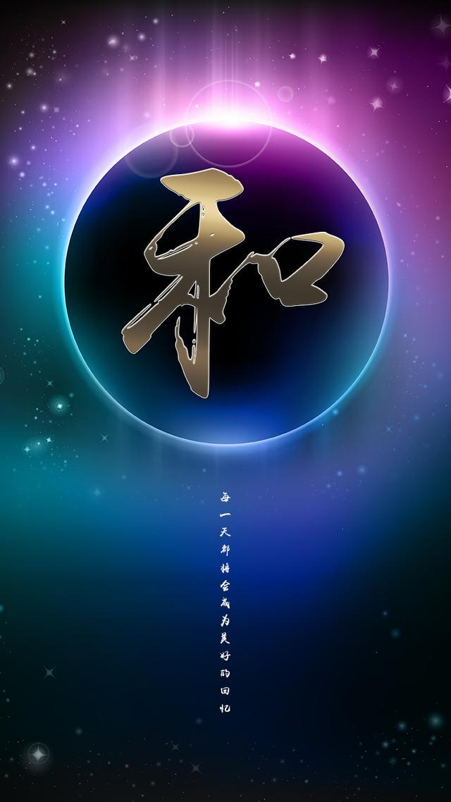 浅忆.，微信头像，浅忆.（百家姓手机壁纸头像）