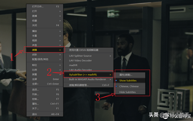 potplayer加载插件，PotPlayer播放器LAV+Xysubfilt配置指南