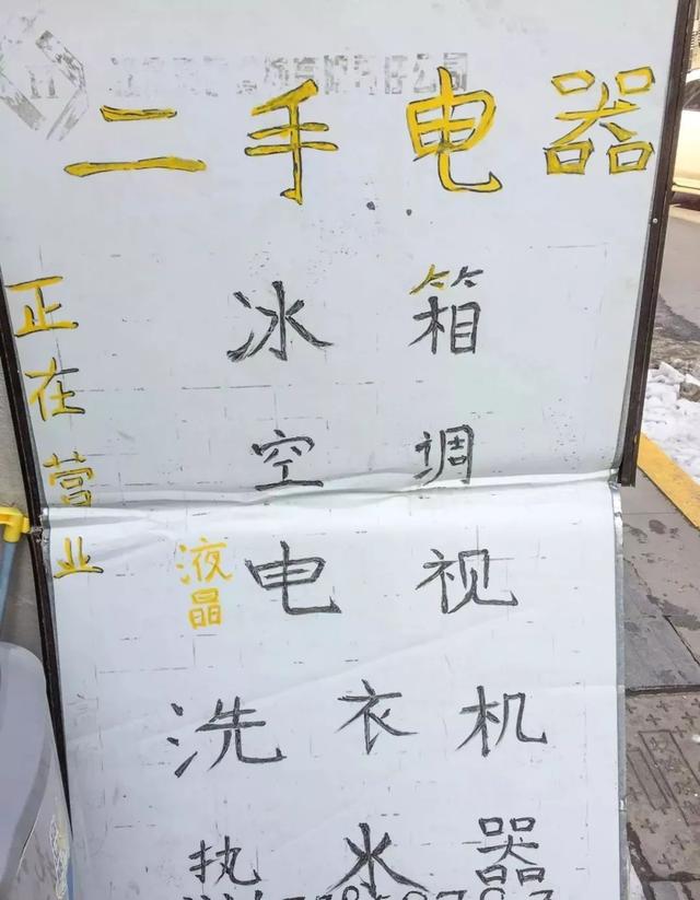 什么是双动力洗衣机，什么是双动力洗衣机品牌（省下的钱够买几个名牌包了）