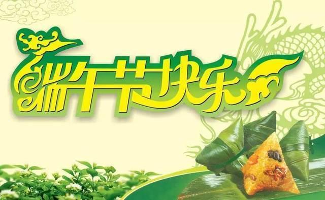 下一年是什么生肖，龙年下一年是什么生肖（二年级下册语文期末易考题）