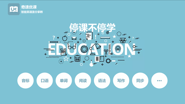 grate的意思是什么，grate的中文意思（高中英语179组核心词词性转换全汇总）