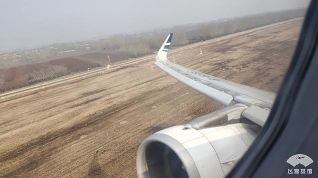 青岛航空怎么样，青岛航空属于廉航吗（初次体验青岛航空）