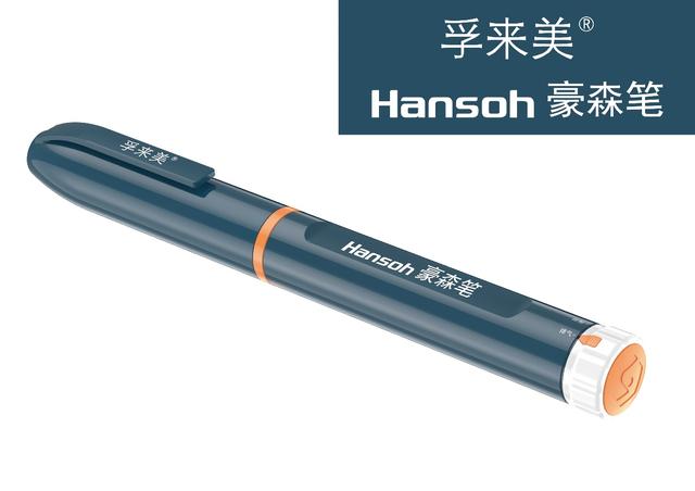 聚乙二醇的功效与作用，聚乙二醇的功效与作用喝完能喝白水吗（糖尿病患者或可摆脱每天用药的麻烦）