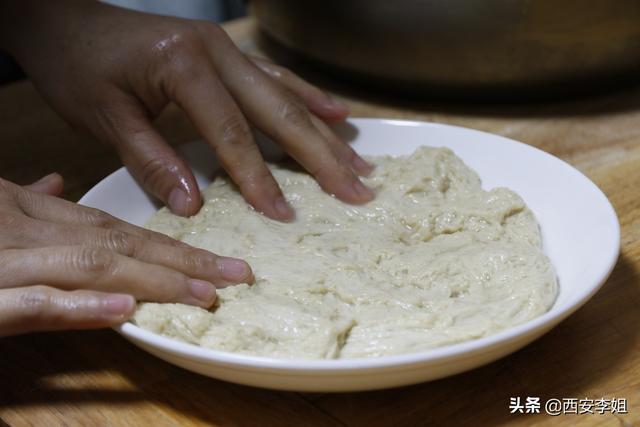 烙面皮做法和配方，满足没有凉皮锣锣朋友的需要