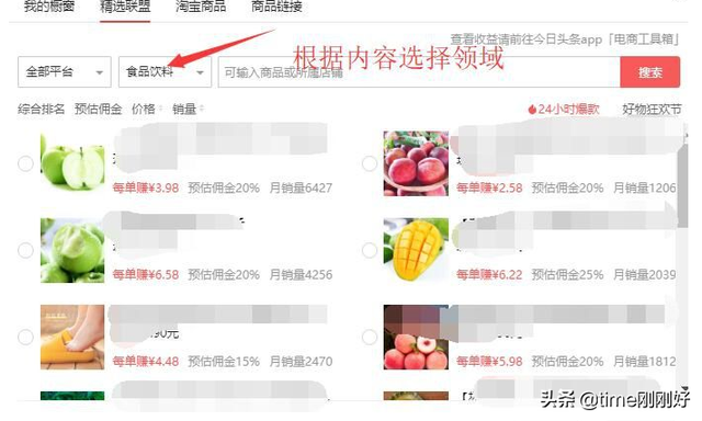 家庭主妇怎样在家赚钱，家庭主妇在家怎么赚钱（不起眼的技能是宝妈的赚钱之道）