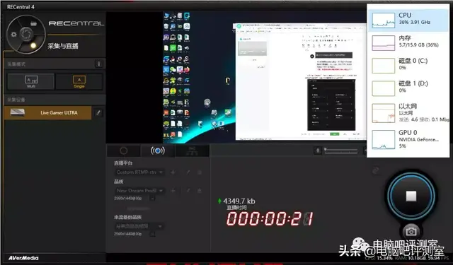 采集卡和移动硬盘有啥区别，硬盘录像机和采集卡的区别（圆刚采集卡上手体验）