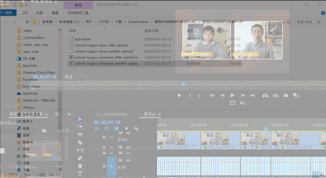 窗口小工具在哪里找，荣耀手机窗口小工具在哪里找（一个可以让电脑所有窗口置顶的工具）