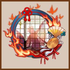 时代少年团图片动漫，月月/时代少年团动漫头像微信（阴阳师2019年度头像框总编录）