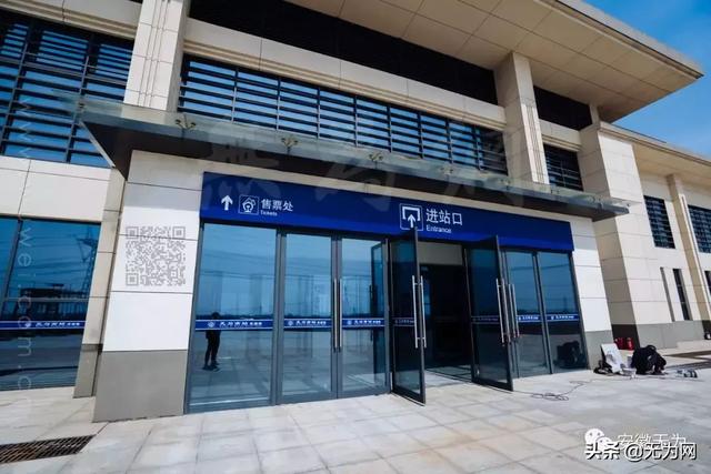 无为南站高铁站地址，2019年3月18日起