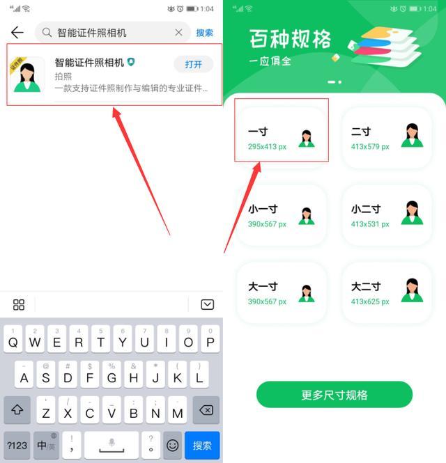 华为手机补电功能真的有用吗，华为手机补电真的有用吗（解决手机卡顿和耗电）