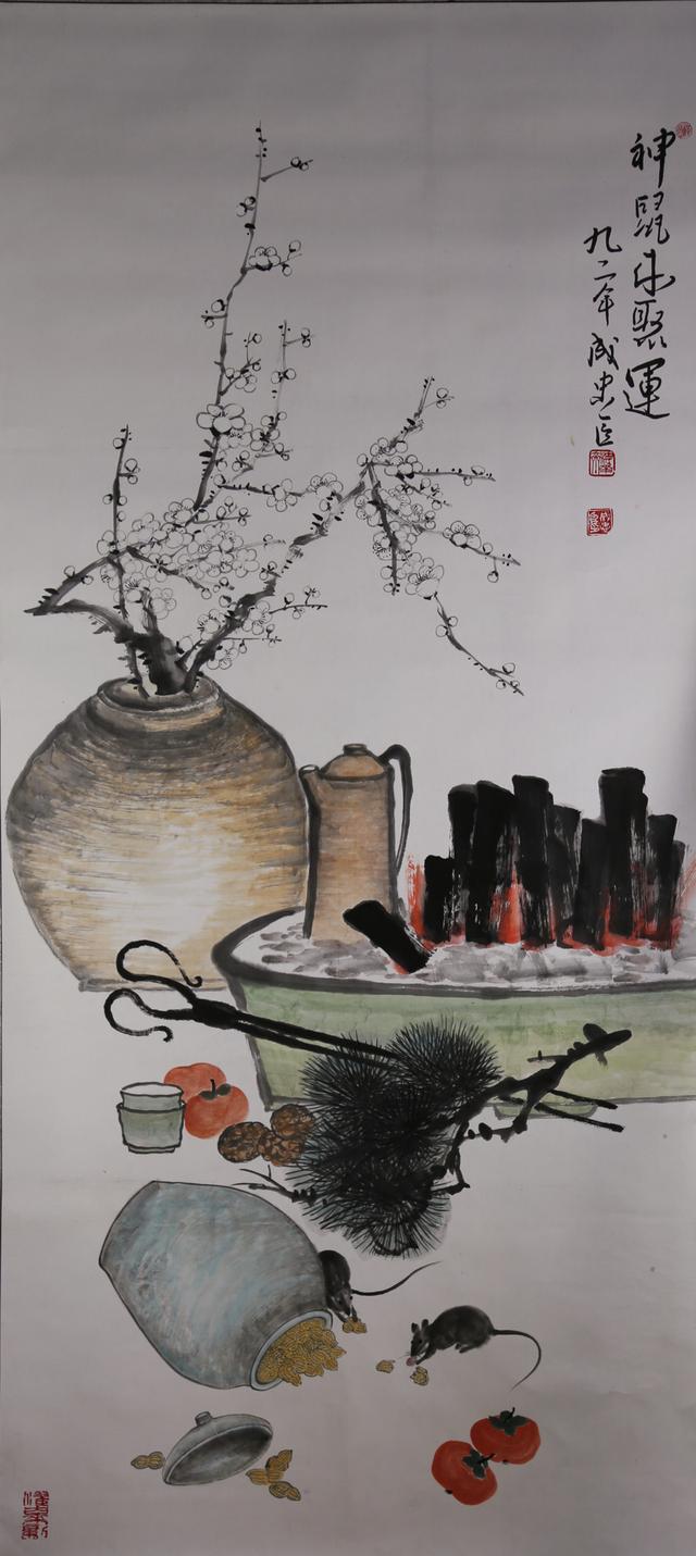 犯太岁是迷信吗，什么是太岁什么是犯太岁是迷信吗（从命理中的“犯太岁”想象到“太虚幻境”）