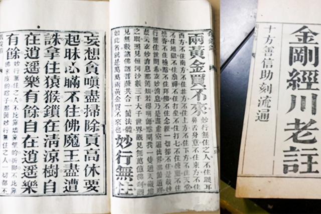 人来鸟不惊是什么意思，人来鸟不惊这句话是什么意思（被讹传为王维所写）