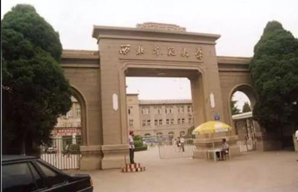 兰州交通大学排名，兰州交通大学博文学院专业排名（兰州交通大学让人意外）