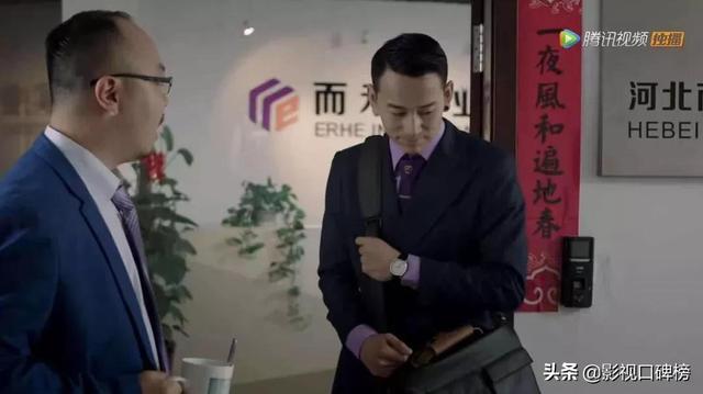 毛骗第二部的演员，毛骗的演员还演过什么（《麻辣宿舍》值得一看）