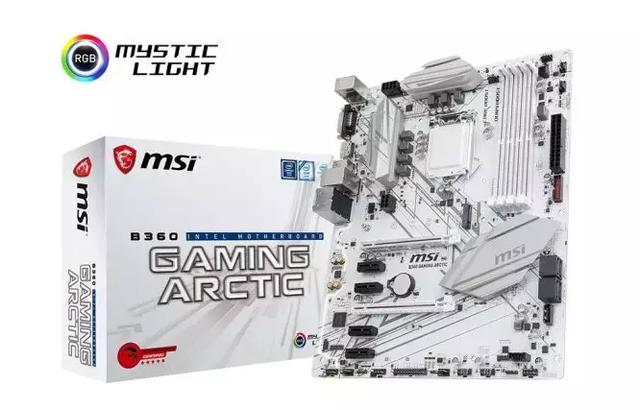 edge 怎么读，edge的意思（微星主板怎么读来着）