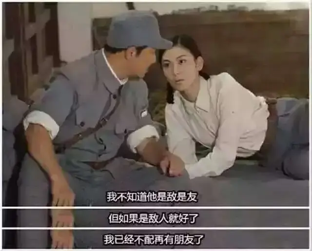 谍战片推荐，谍战片推荐知乎（看看条友吐槽点及对比分析）