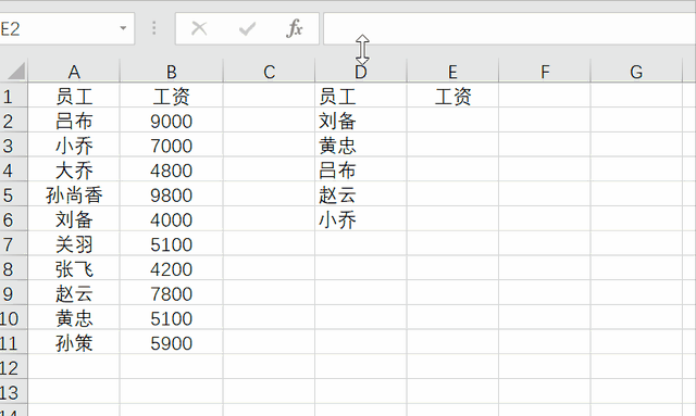 笔记本电脑f4绝对引用怎么按，绝对引用快捷键（Excel中的F4快捷键用的好）