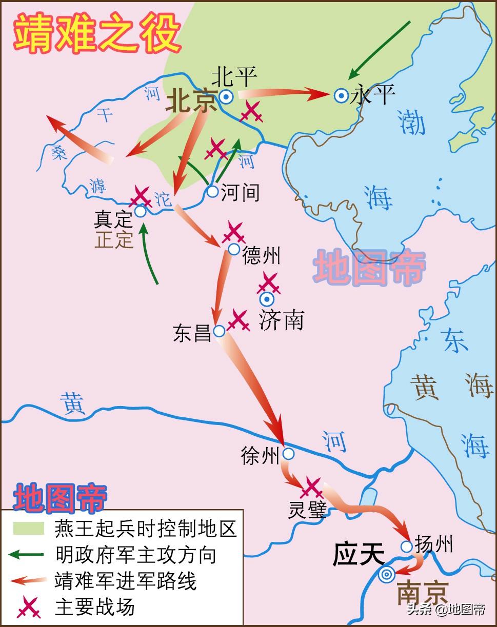 天津属于哪个省份，天津直辖市不是河北省会的原因