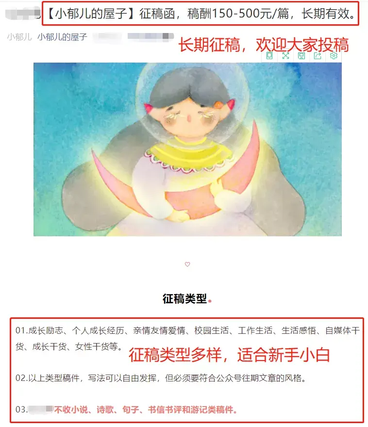 如何利用手机赚钱(怎么可以用手机挣钱)