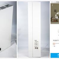 ffu是什么意思，淹死的鱼恐高的鸟怕鱼的猫是什么意思（关于土豆壁挂新风机的自动控制）