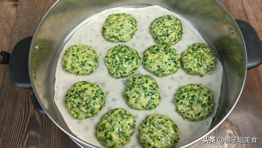 圖片[7]-【蒸韭菜餅】做法步驟圖 鮮香味美 好吃解饞-起舞食譜網