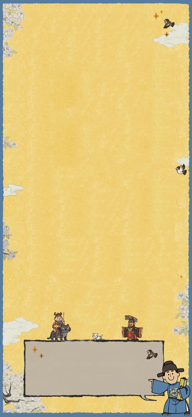 古风背景图，古风背景图 淡雅（古风中国风趣味壁纸）