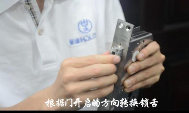 安装好指纹锁只需要这8个步骤，安装好指纹锁只需要这8个步骤吗（史上最全智能锁安装步骤）