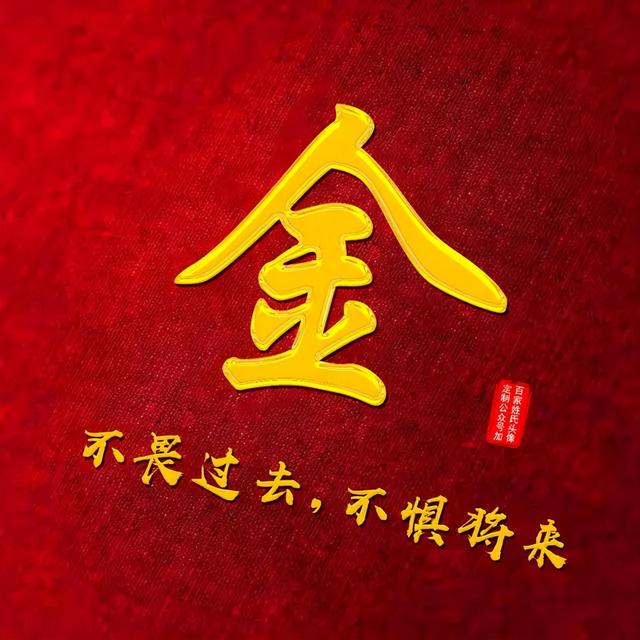 qq时尚头像女生潮流范微信，qq时尚头像女生潮流范（商务款、职场男士女士都爱不释手）