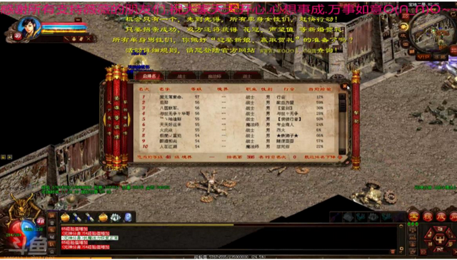 炫舞个人简介霸气短句，炫舞名字女生霸气简单（霸气上榜，省族中谁最强）