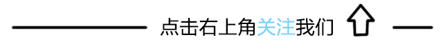 衡山行：尽管没来过衡山，但知道这些就可以假装看过日出和雾凇了